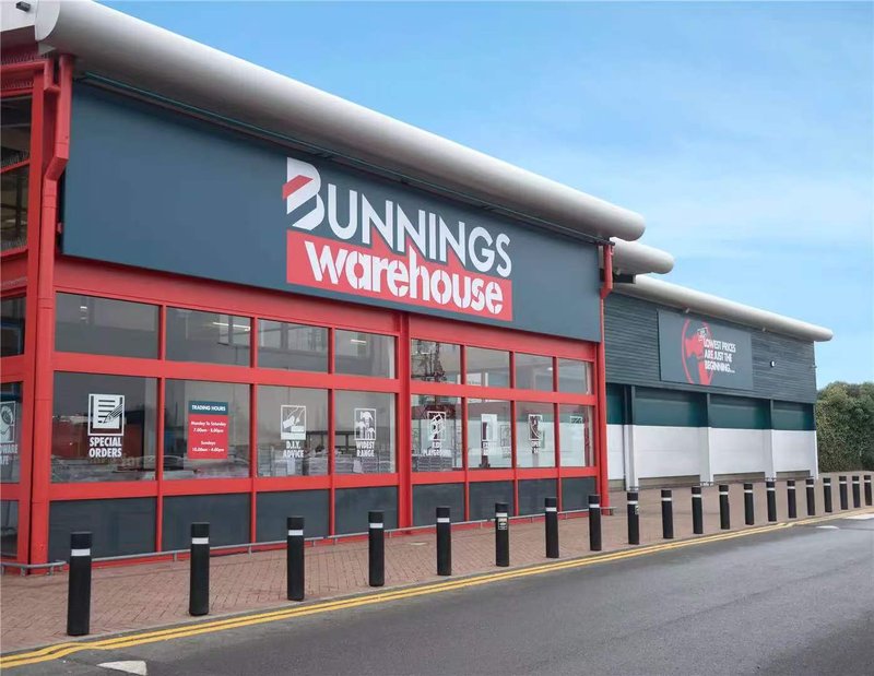 Bunnings Warehouse