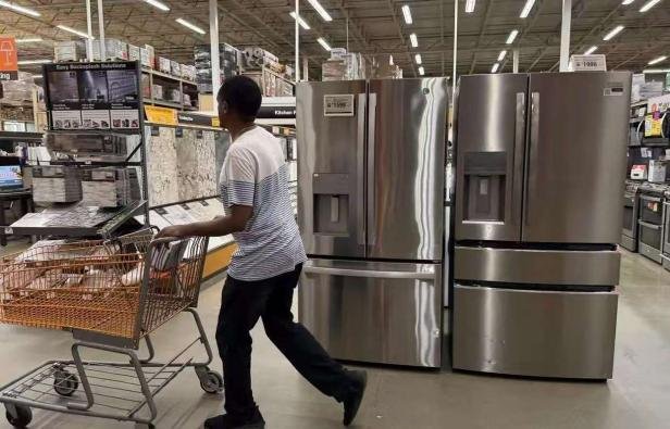Home Appliance Retail